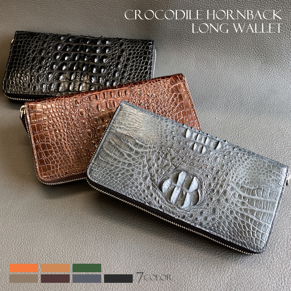 クラウン クロコダイル ホーンバック ラウンドファスナー 長財布 メンズ レディース 大容量 カード収納12箇所 本革 マット加工 一枚革 HL-6754-HA