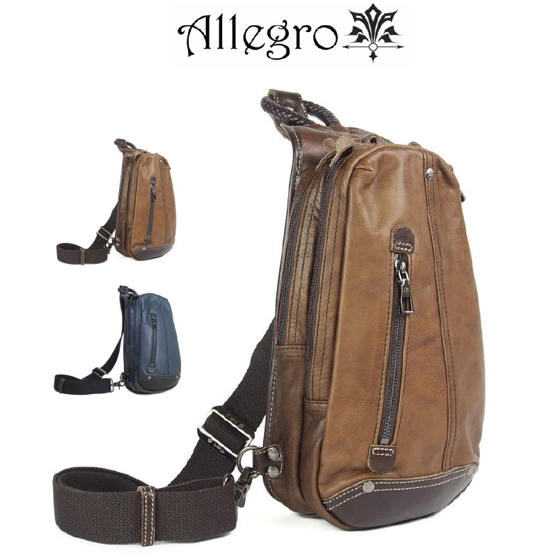 メンズバッグ ボディバッグ ワンショルダー ダブルファスナー Allegro(アレグロ) ユッティーナ No.58833 牛革(イタリアンレザー)