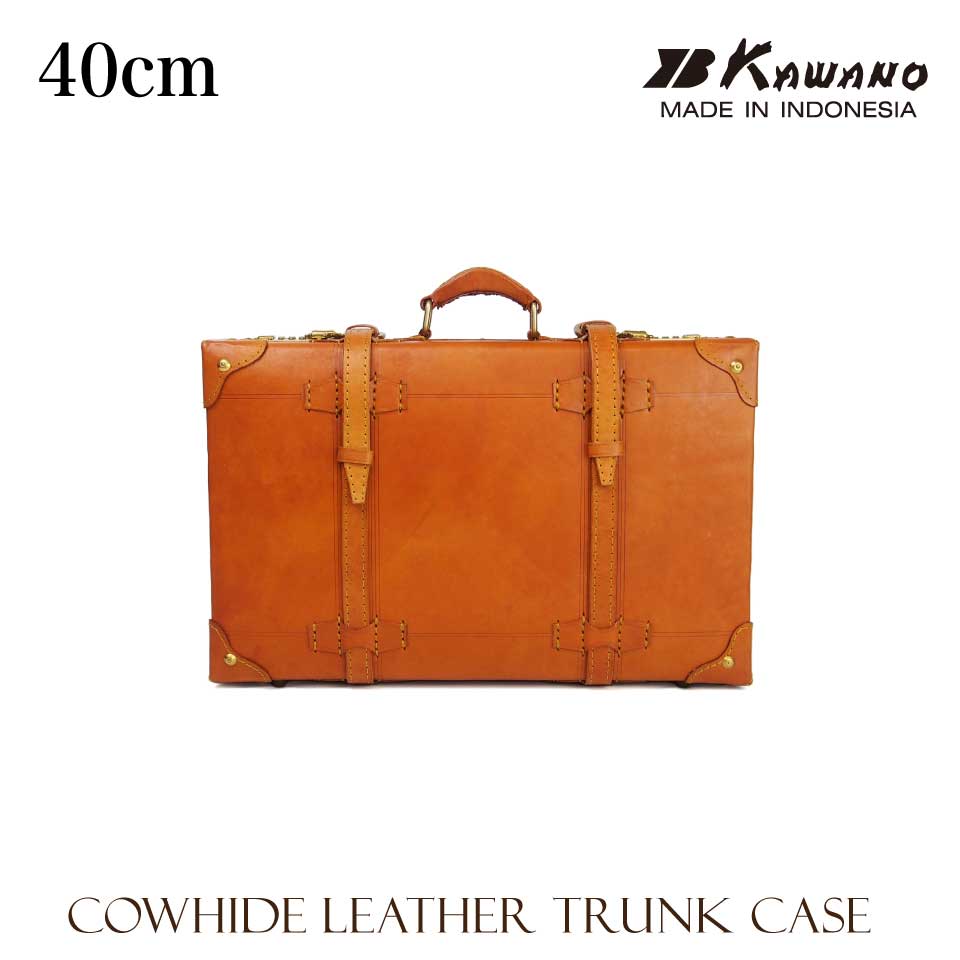 【新仕様】 カワノ　ヌメ革　トランクケース　40cm 本革 レザートランク カワノバッグ
