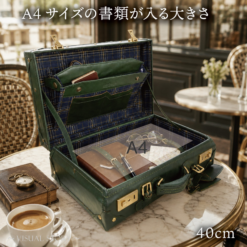 カワノバッグヌメ革トランクグリーン40cm_"