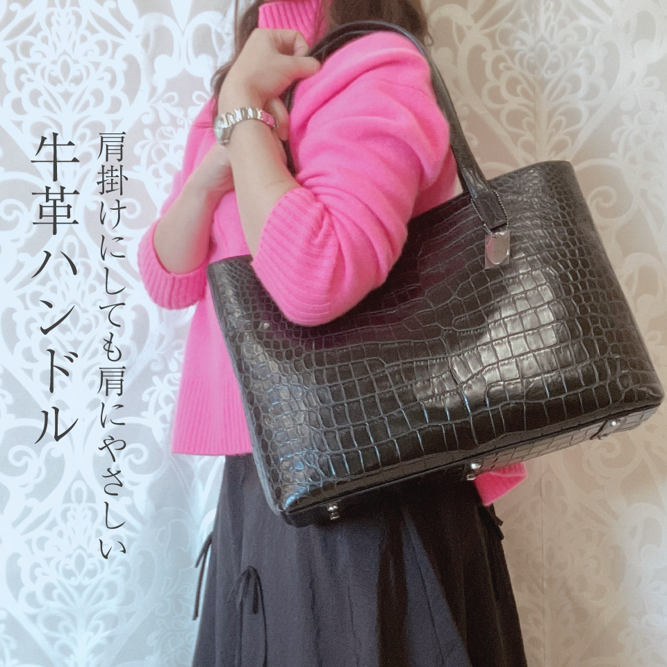 カワノバッグ / 【日本製】 センター取り マット クロコダイル