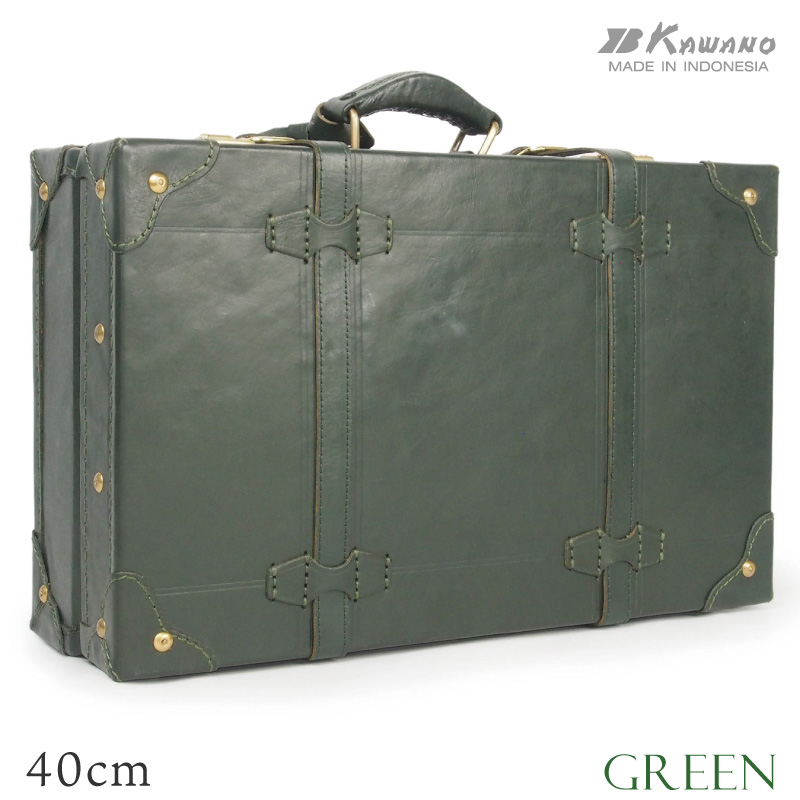 カワノバッグヌメ革トランクグリーン40cm;