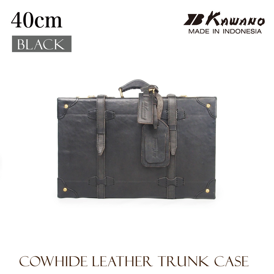 【新色登場！数量限定】 ヌメ革　トランクケース　40cm　本革　レザートランク　カワノバッグ　ブラック