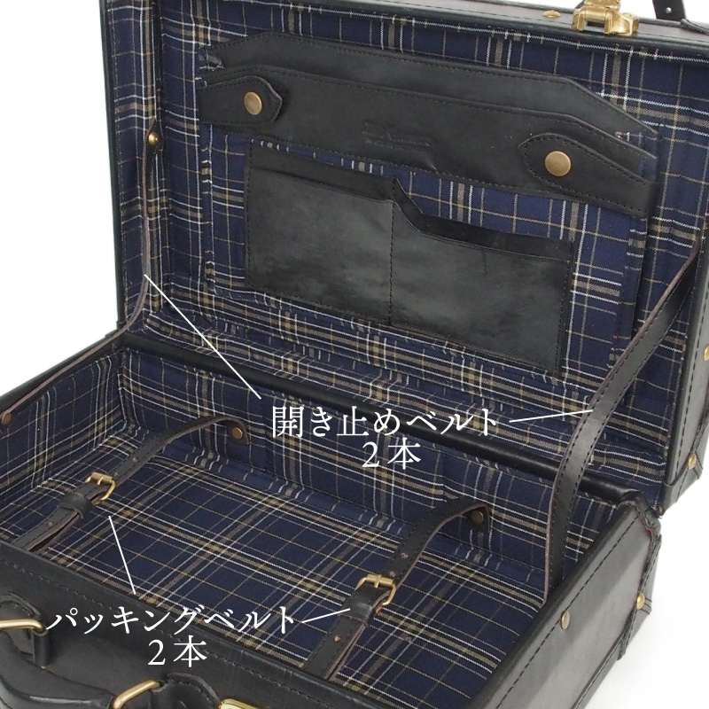 40cm_ヌメ革_ブラック