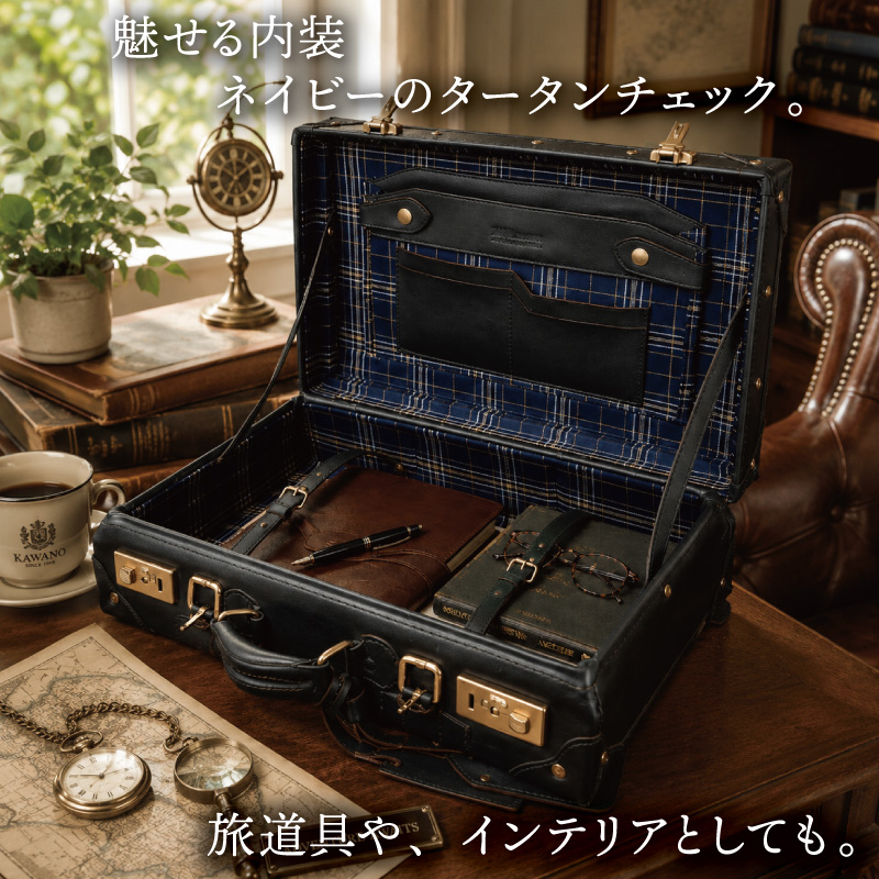 40cm_ヌメ革_ブラック