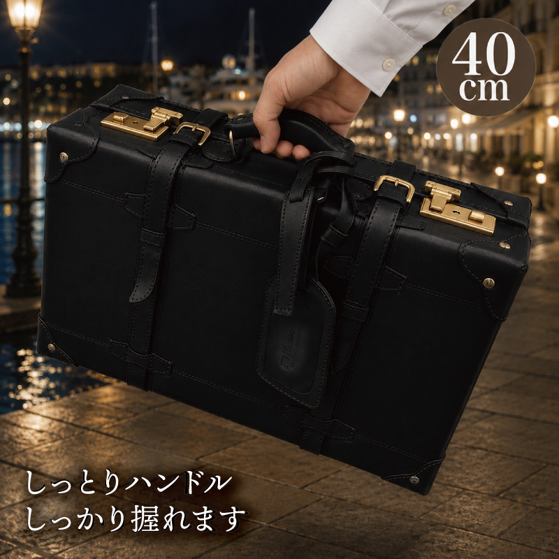 40cm_ヌメ革