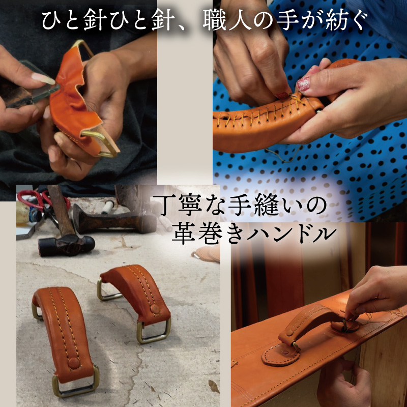 カワノバッグヌメ革トランクケース