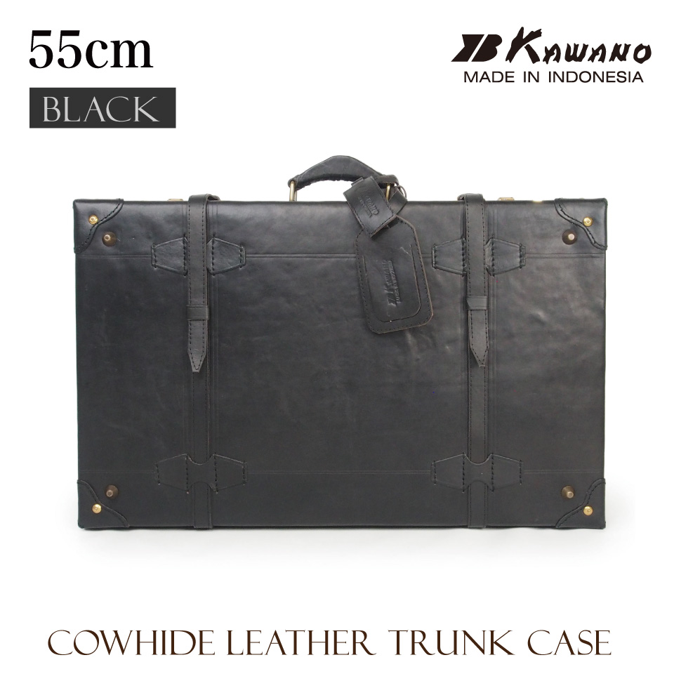 【10周年記念限定色登場！】 ヌメ革　トランクケース　55cm　数量限定　本革　レザートランク　カワノバッグ　ブラック