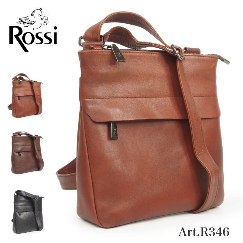 ブルーノロッシ Bruno Rossi イタリア製 本革 ショルダーバッグ レザー 斜めがけ 肩掛け 薄マチ ファスナー付き シンプル R 346