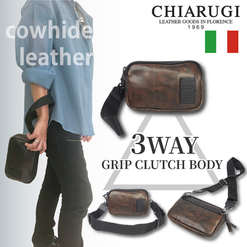 CHIARUGI キアルージ 本革 レザー 3WAY ミニ クラッチ ポーチ ボディバッグ ショルダーバッグ メンズ レディース スマホ 斜めがけ 小さめ  ヴィンテージ風 コンパクト 軽量 ミニマル イタリア ブランド 男女兼用 URBAN JOURNEY アーバンジャーニー プレゼント ギフト No.20314 ダークブラウン ブラック