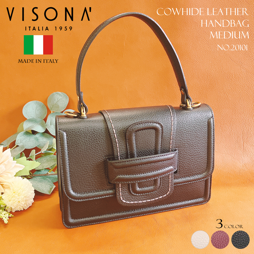 イタリア製  リンダ Linda medium 牛革 フルグレインカーフスキンレザー ハンドバッグ ショルダー ミディアム 2way PLINIO VISONA プリニオ ヴィソナ No.20101