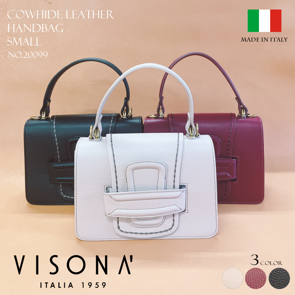 イタリア製  リンダ Linda small 牛革 フルグレインカーフスキンレザー ハンドバッグ ショルダー 2way 軽量 ミニ コンパクト PLINIO VISONA プリニオ ヴィソナ No.20099