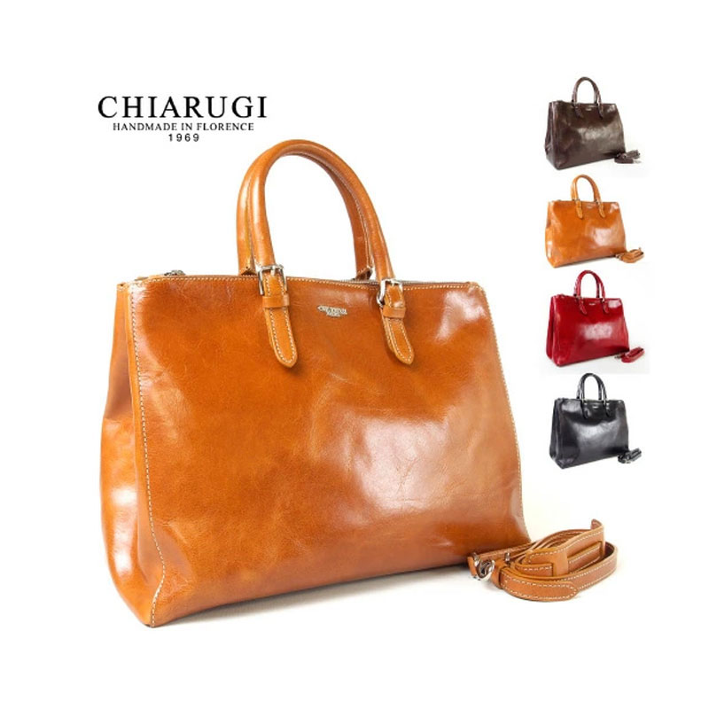 2WAYハンドバッグ | CHIARUGI キアルージ　牛革　Art.3484 イタリア製(Made in Italy)