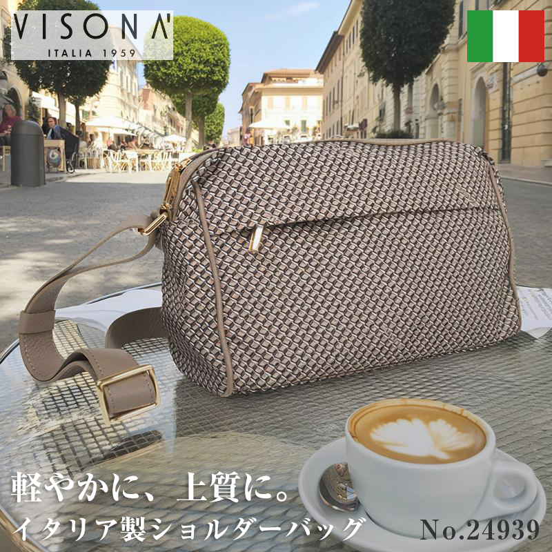 ショルダーバッグ No.24939 カワノバッグプリニオヴィソナ