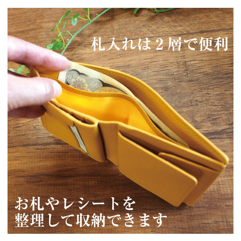 二つ折り コンパクト 財布