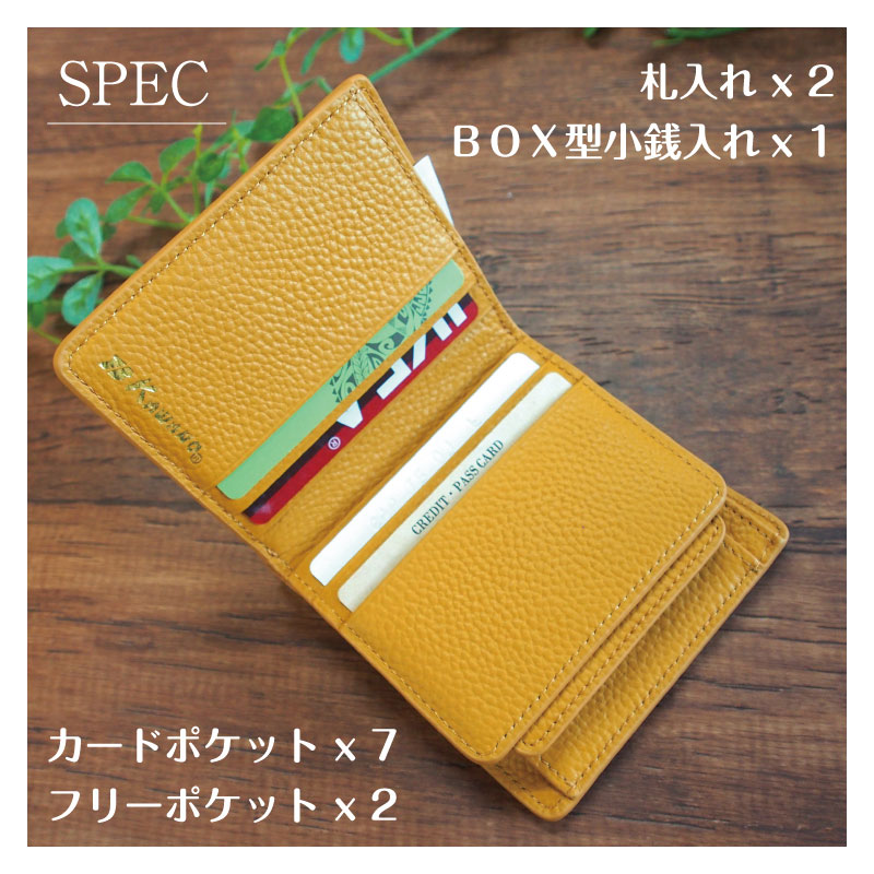 二つ折り コンパクト 財布