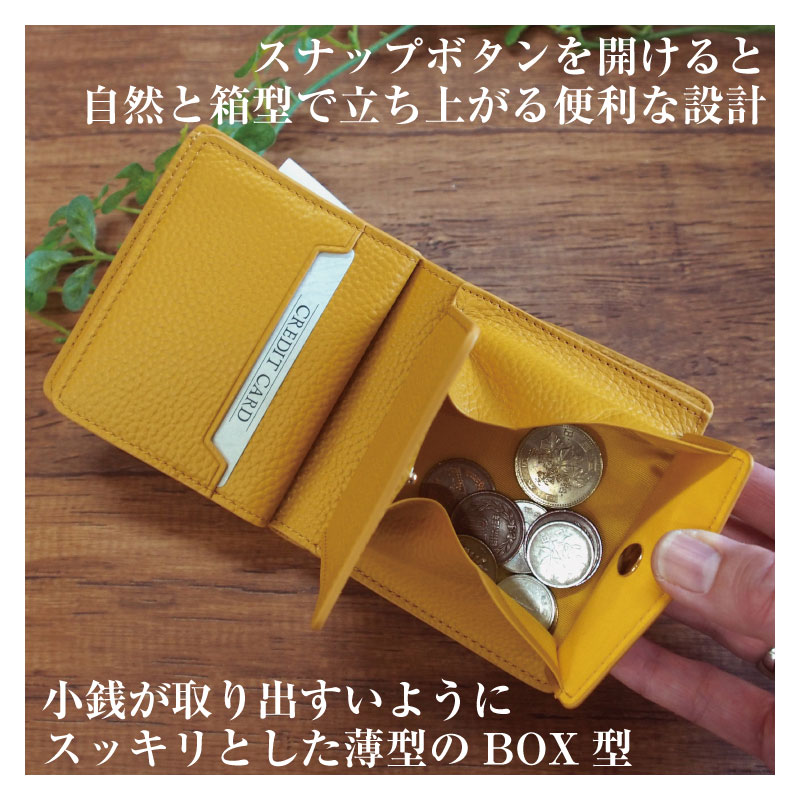 二つ折り コンパクト 財布