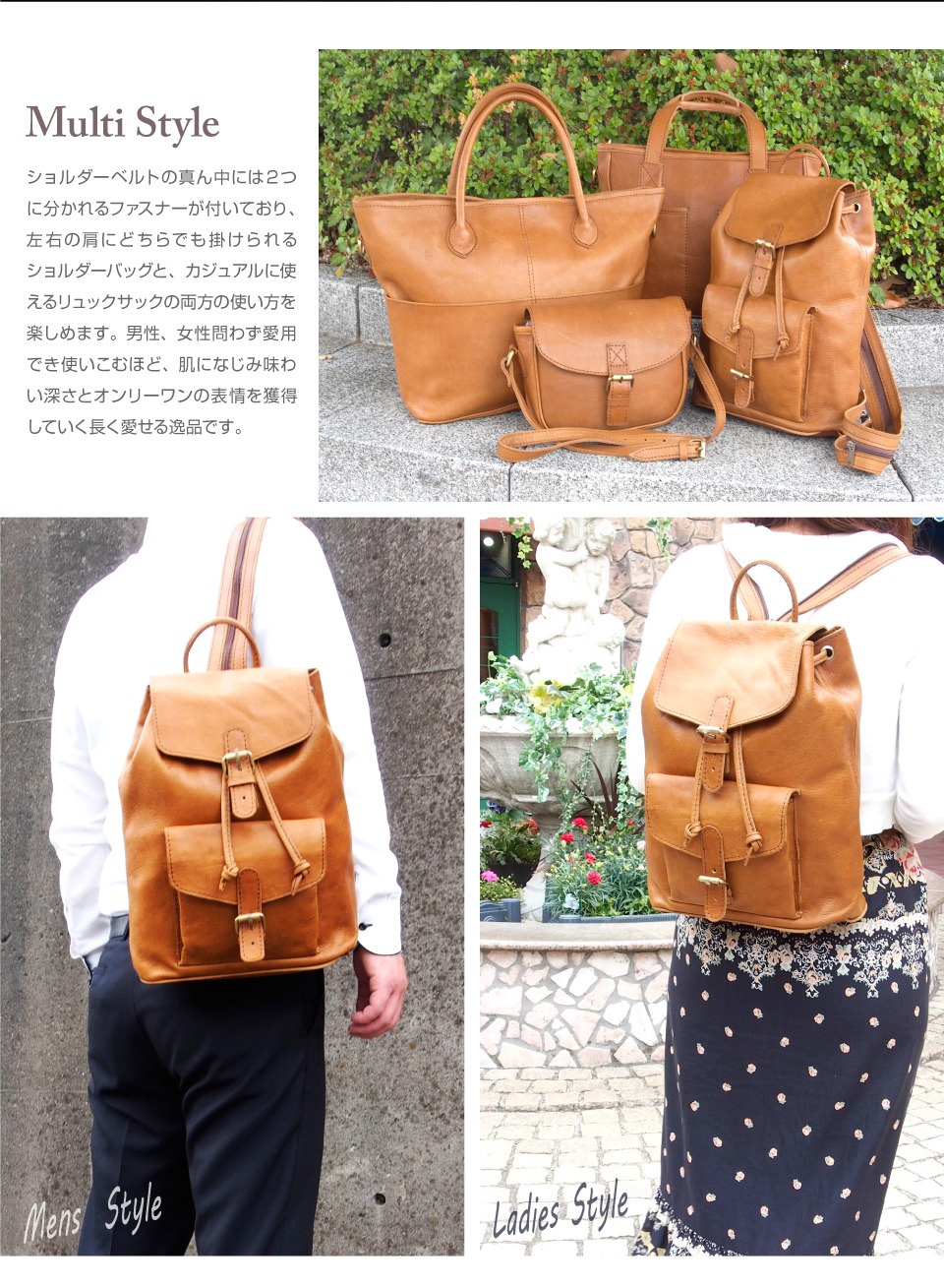 牛革 ヌメ革リュックサック