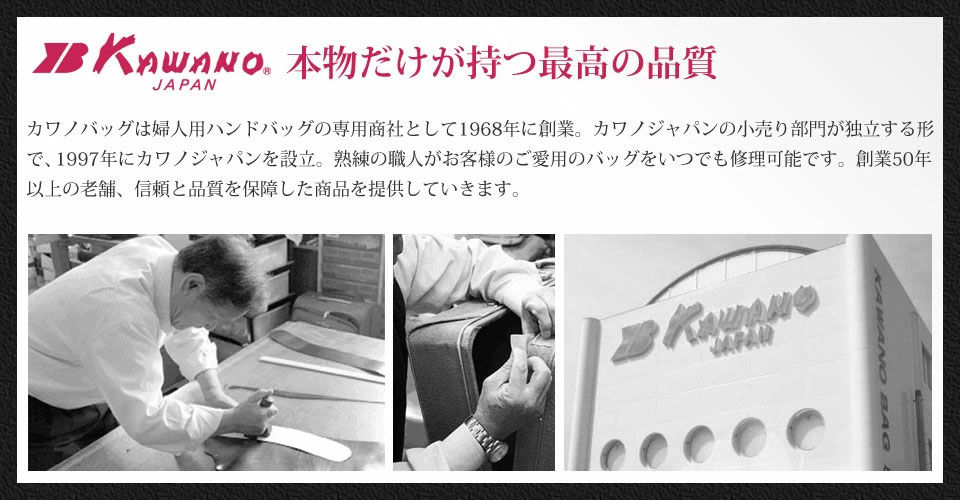 コードバン カードケース