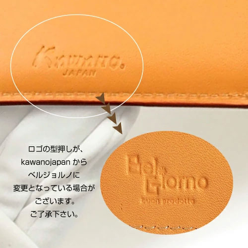 コードバン カードケース