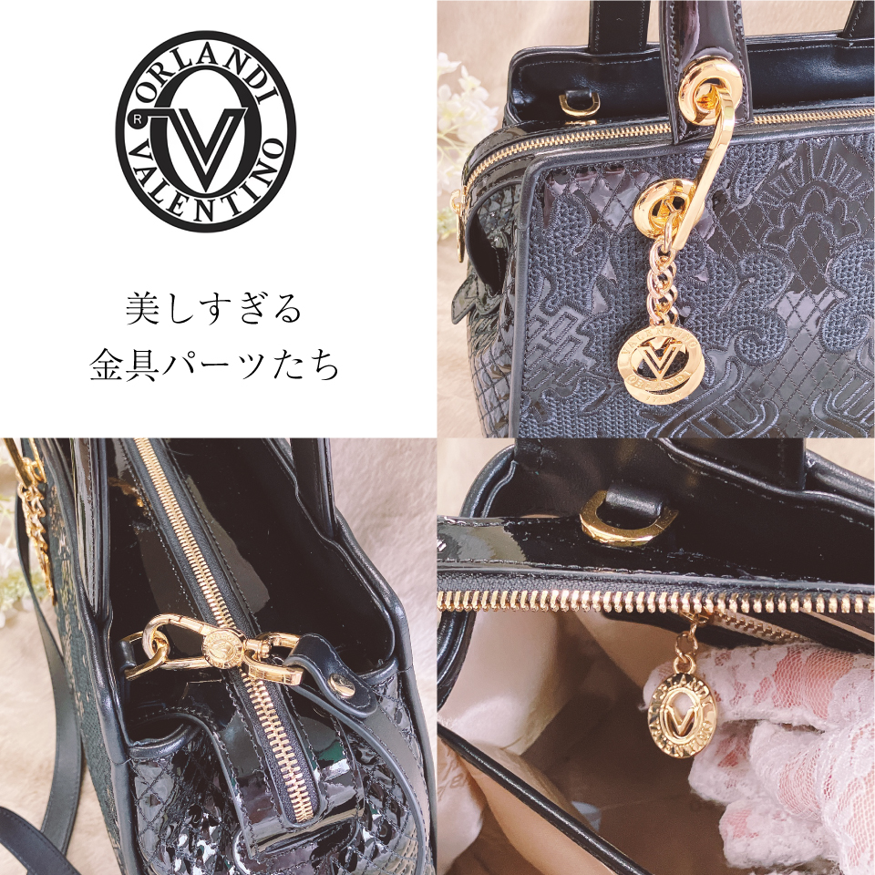 オルランディ　art.7264