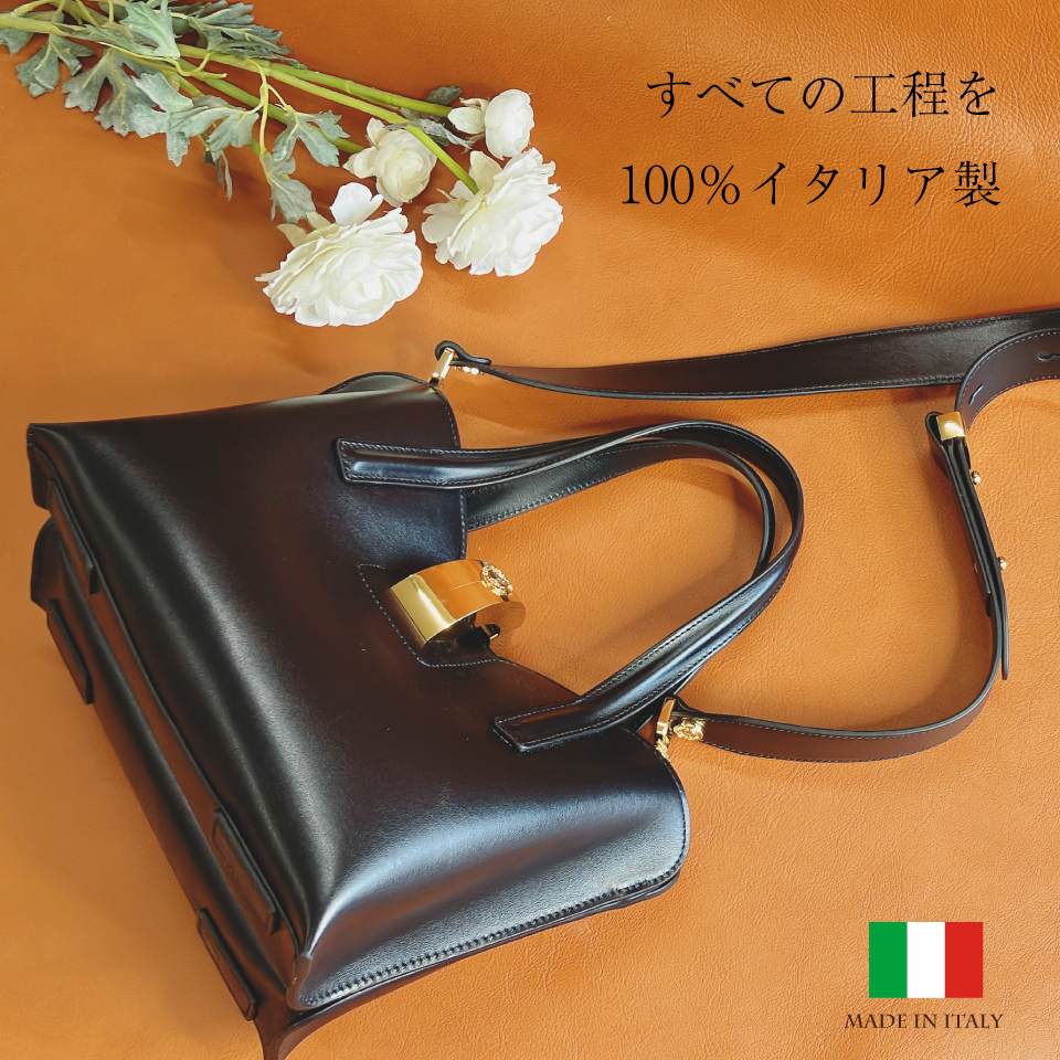 オルランディ　art.7511