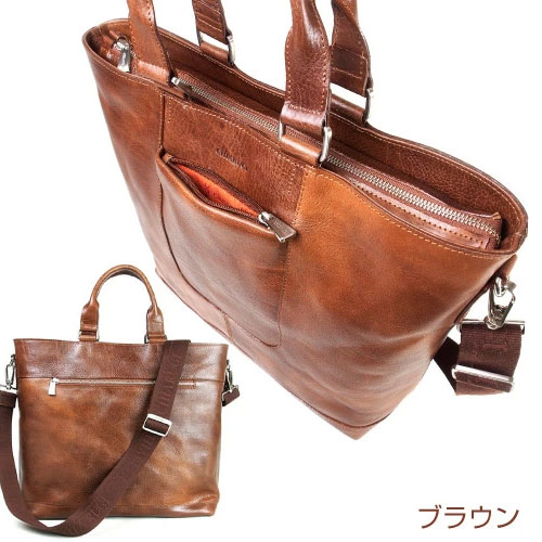 CHIARUGI キアルージ