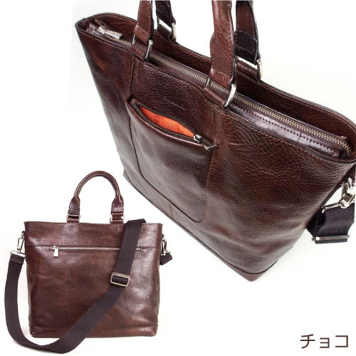 CHIARUGI キアルージ