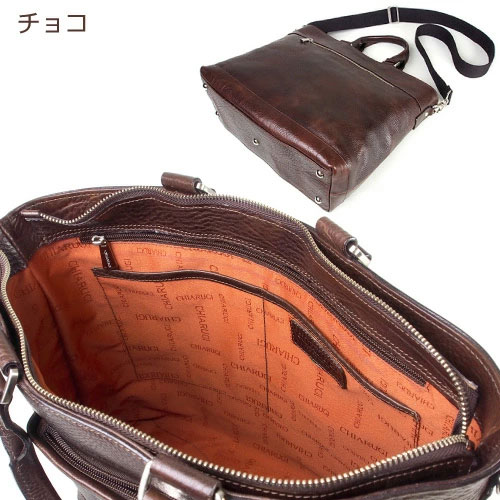 CHIARUGI キアルージ