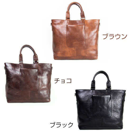 CHIARUGI キアルージ