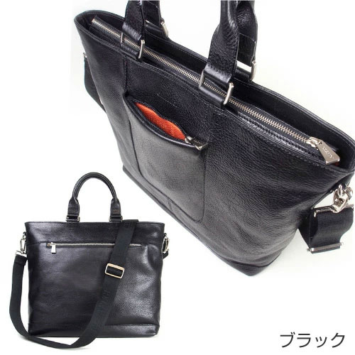 CHIARUGI キアルージ