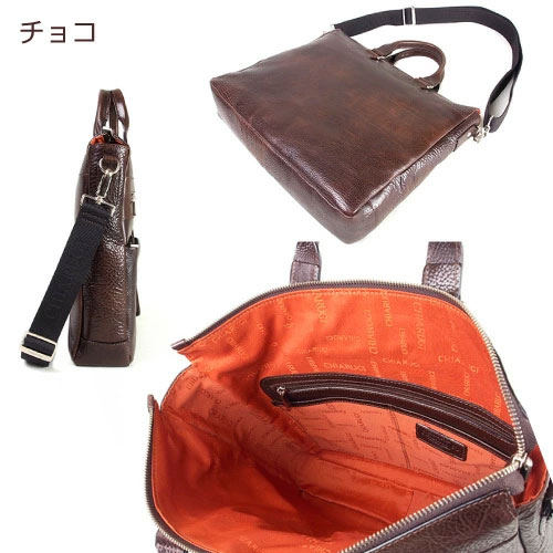 CHIARUGI キアルージ