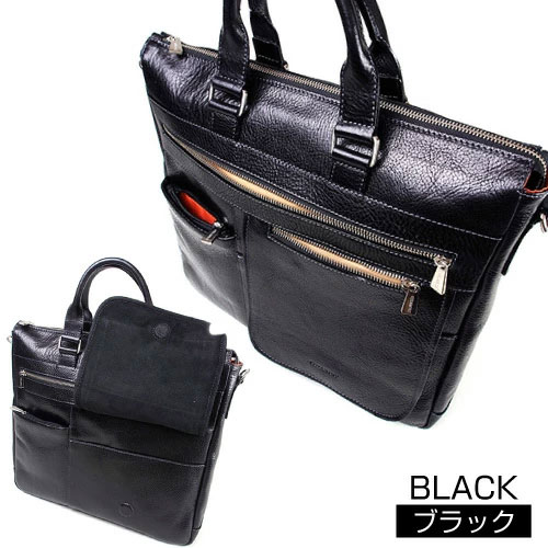 CHIARUGI キアルージ