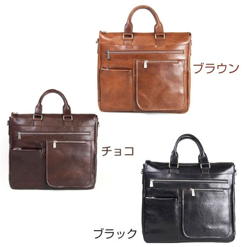 CHIARUGI キアルージ