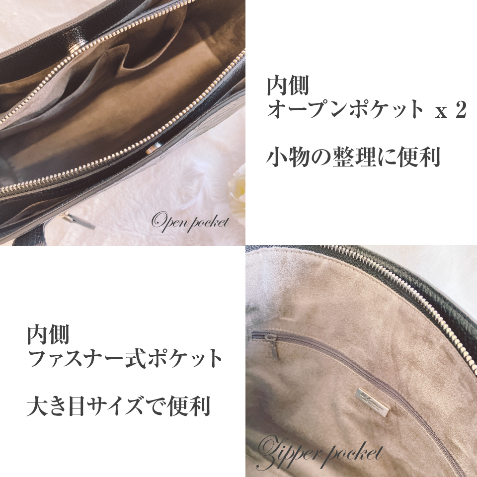 センター取り マット クロコダイル トートバッグ