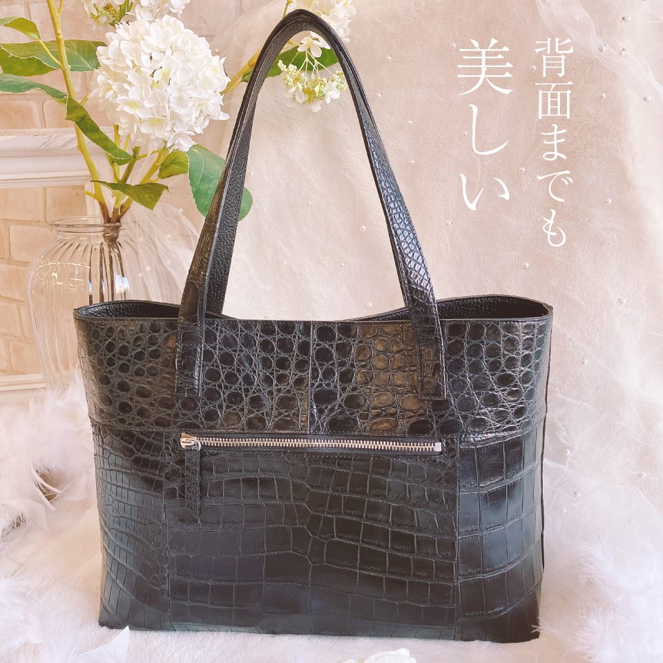 センター取り マット クロコダイル トートバッグ