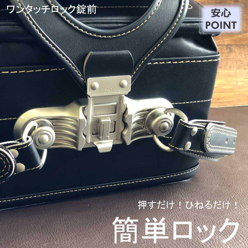 ランドセル牛革 カワノバッグオリジナル 30043