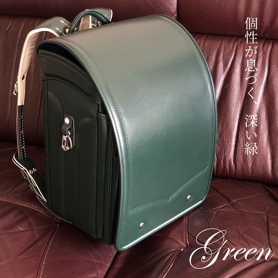 ランドセル牛革 カワノバッグオリジナル 30043