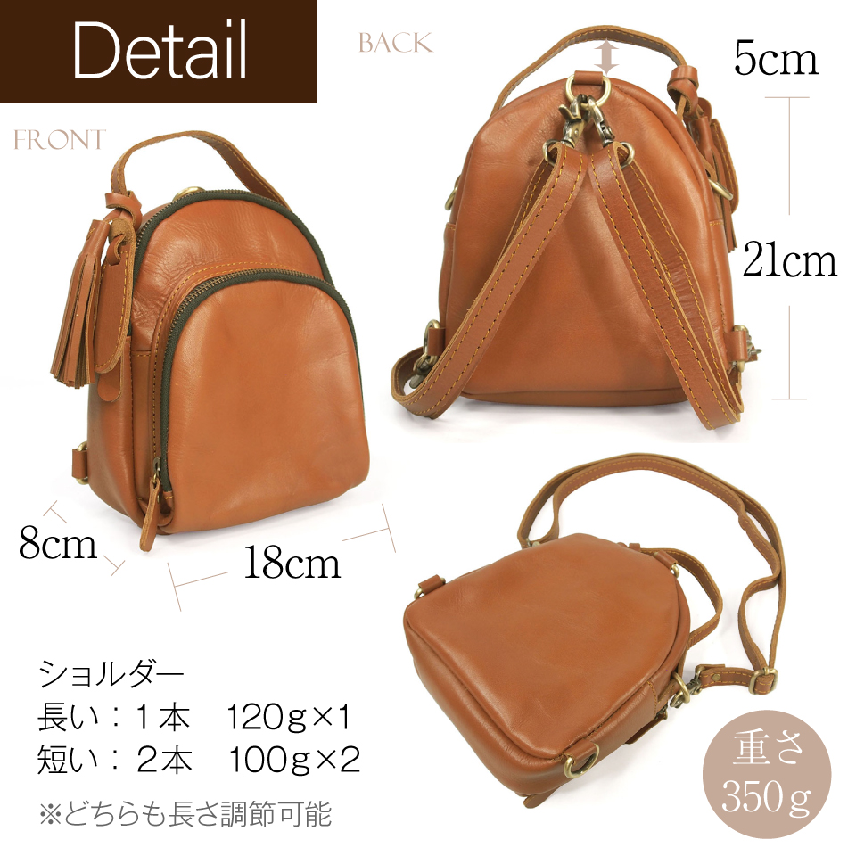 カワノバッグオリジナル_牛革リュック