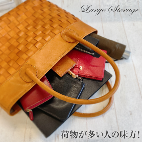 ヌメ革トートバッグ No.03126