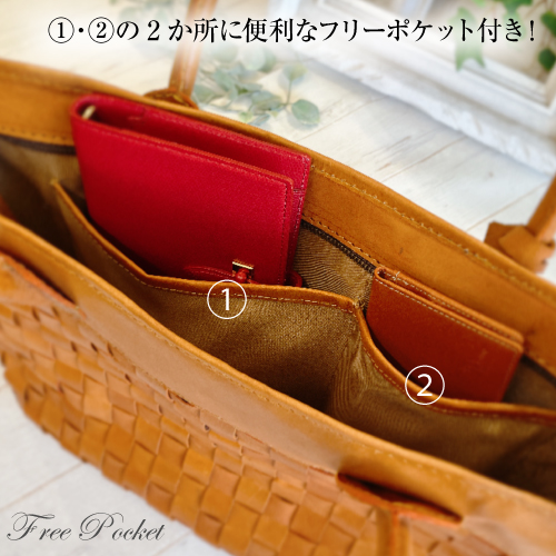 ヌメ革トートバッグ No.03126