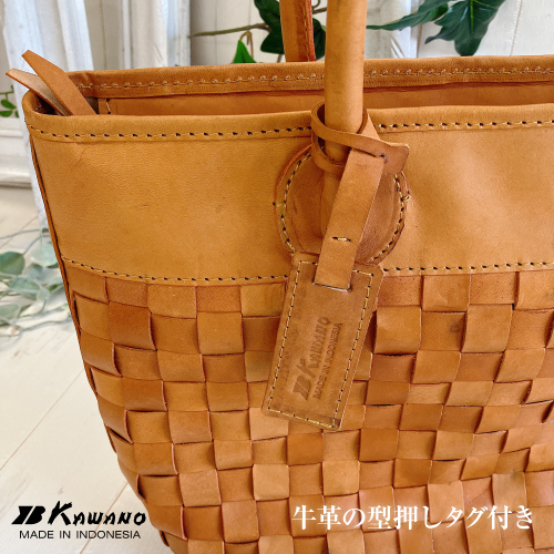 ヌメ革トートバッグ No.03126