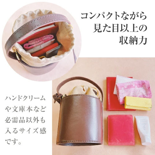 ミニバケツバッグ
