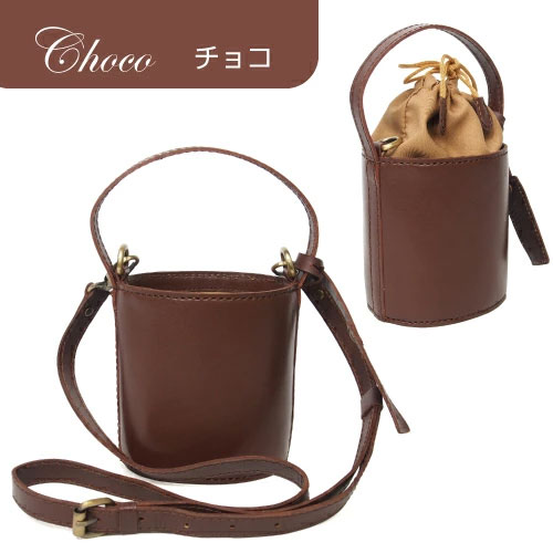 ミニバケツバッグ