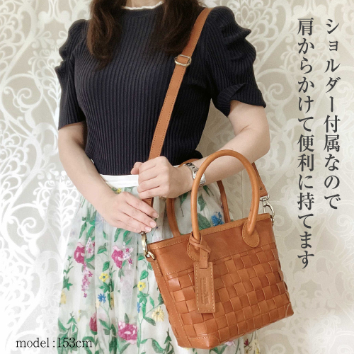 ヌメ革2Wayハンドバッグ No.03125