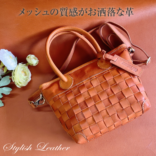 ヌメ革2Wayハンドバッグ No.03125