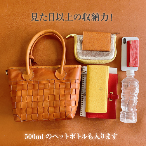 ヌメ革2Wayハンドバッグ No.03125