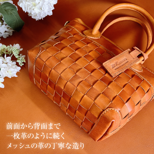 ヌメ革2Wayハンドバッグ No.03125