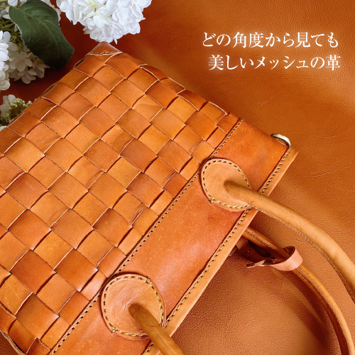 ヌメ革2Wayハンドバッグ No.03125