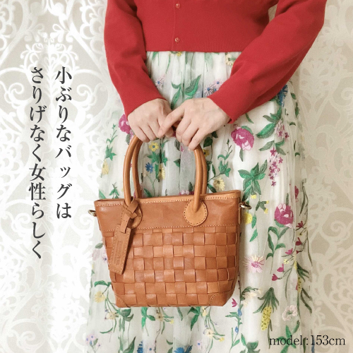 ヌメ革2Wayハンドバッグ No.03125